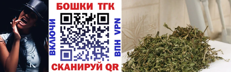 Виды наркоты Сургут Марихуана  Галлюциногенные грибы  Меф мяу мяу  A PVP 