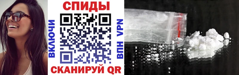 Amphetamine 97%  Сургут 