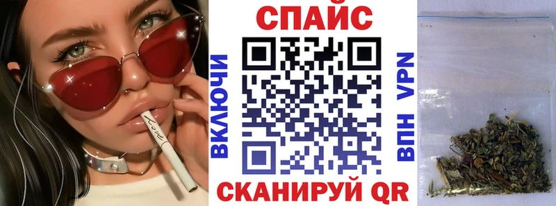 KRAKEN tor  где можно купить наркотик  Сургут  БУТИРАТ жидкий экстази 