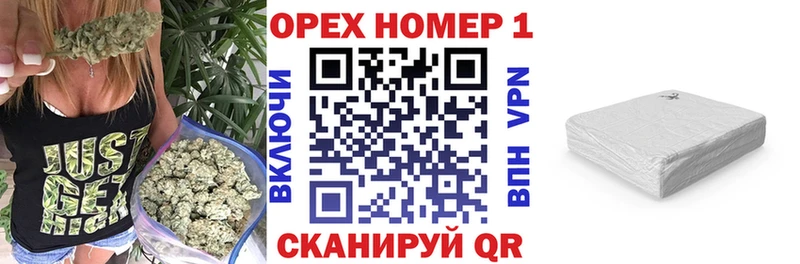 КОКАИН FishScale купить наркотик Сургут