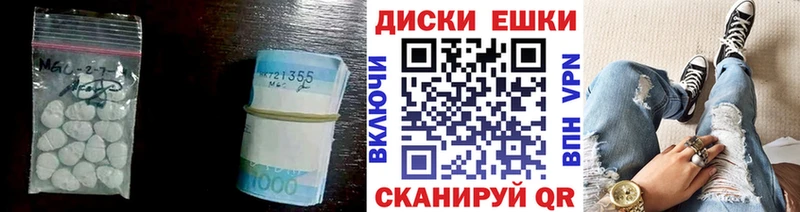 Экстази VHQ  ОМГ ОМГ онион  Сургут 