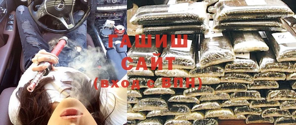 амф Бронницы