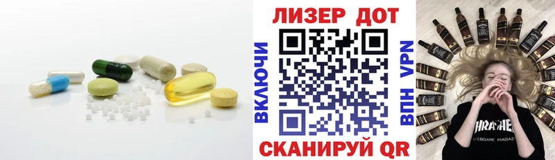 маркетплейс наркотические препараты  Сургут  ЛСД экстази кислота  где найти наркотики 