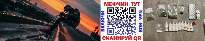 МЯУ-МЯУ 4 MMC  магазин    Сургут 