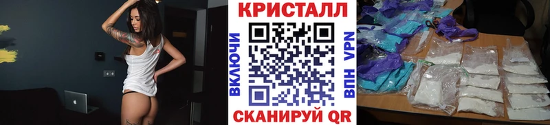 цены наркотик  Сургут  Метамфетамин пудра 