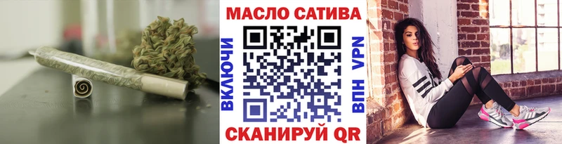 ТГК концентрат Сургут